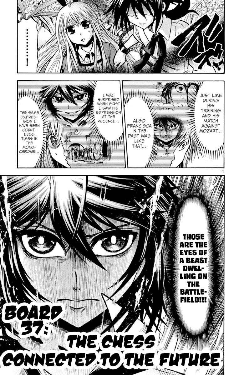 Chrono Monochrome Match 37 1