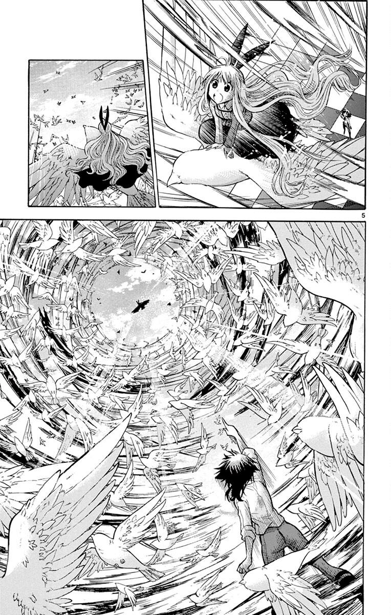 Chrono Monochrome Match 37 5