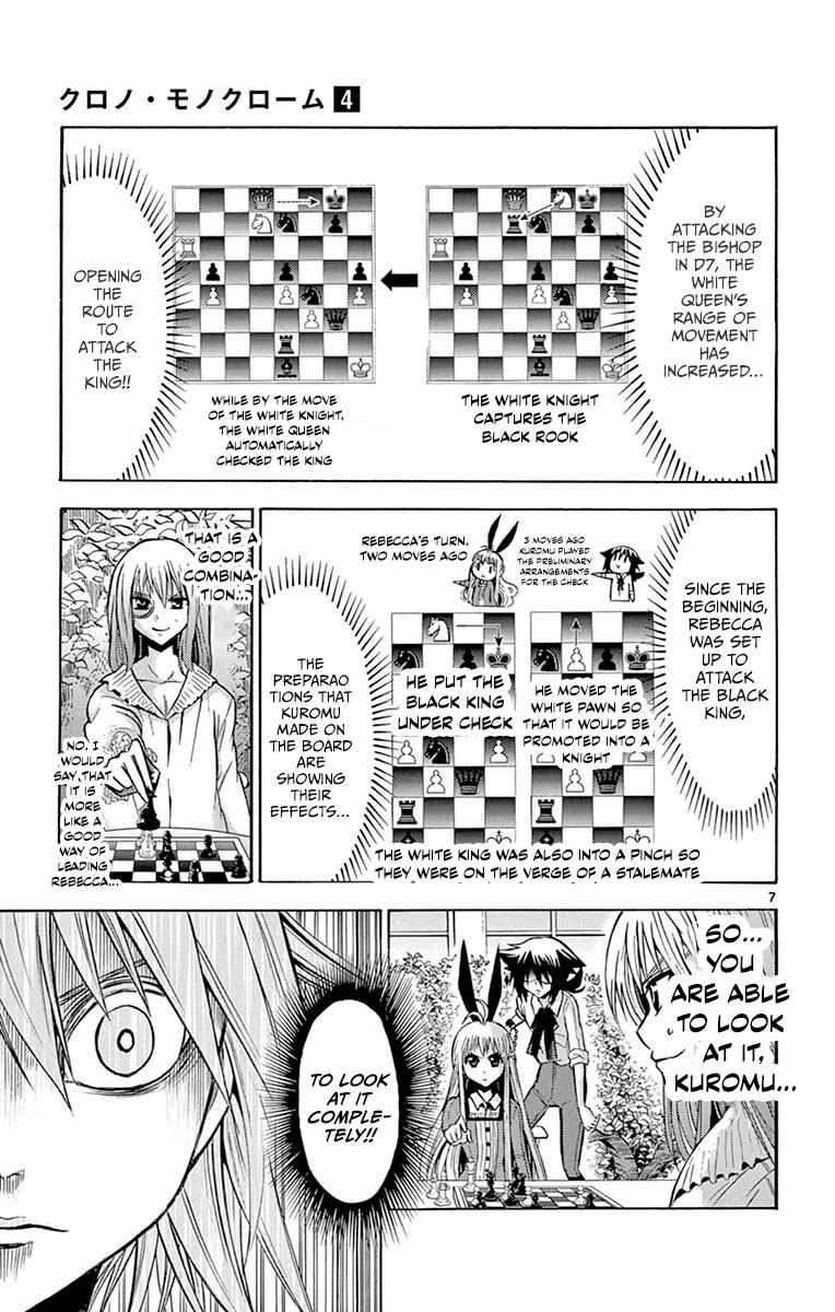 Chrono Monochrome Match 37 7