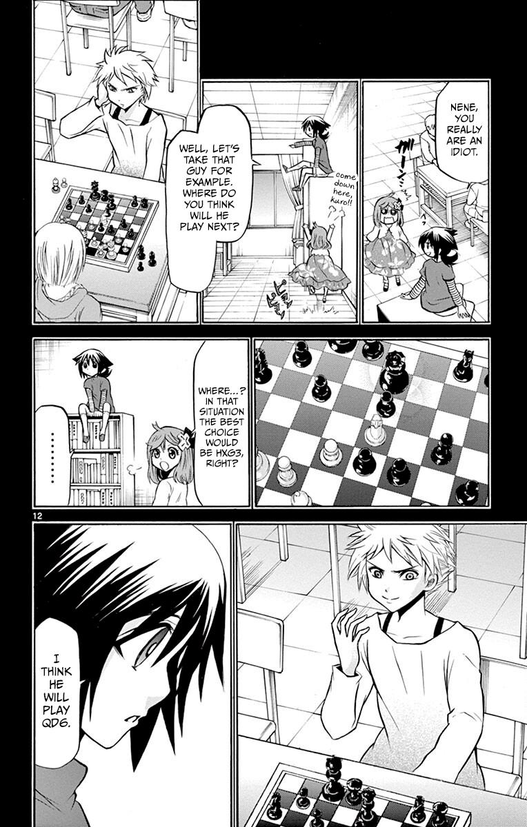 Chrono Monochrome Match 37 12