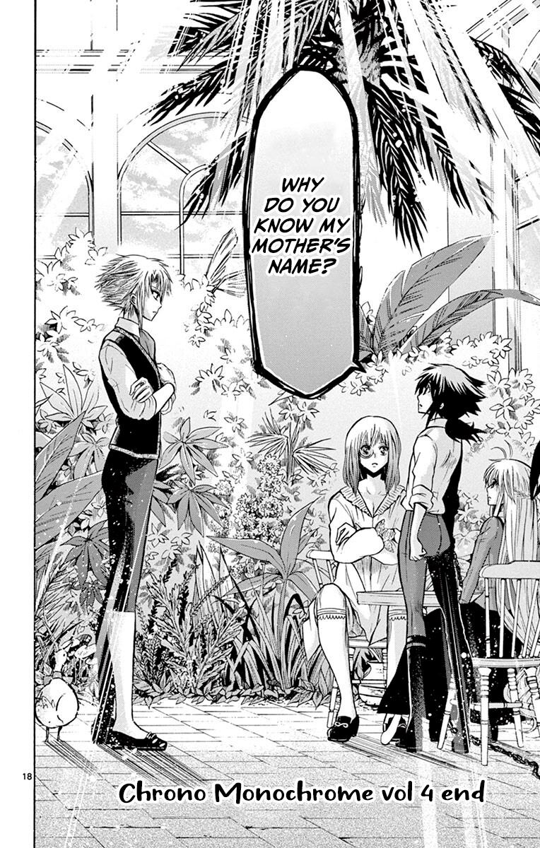 Chrono Monochrome Match 37 17