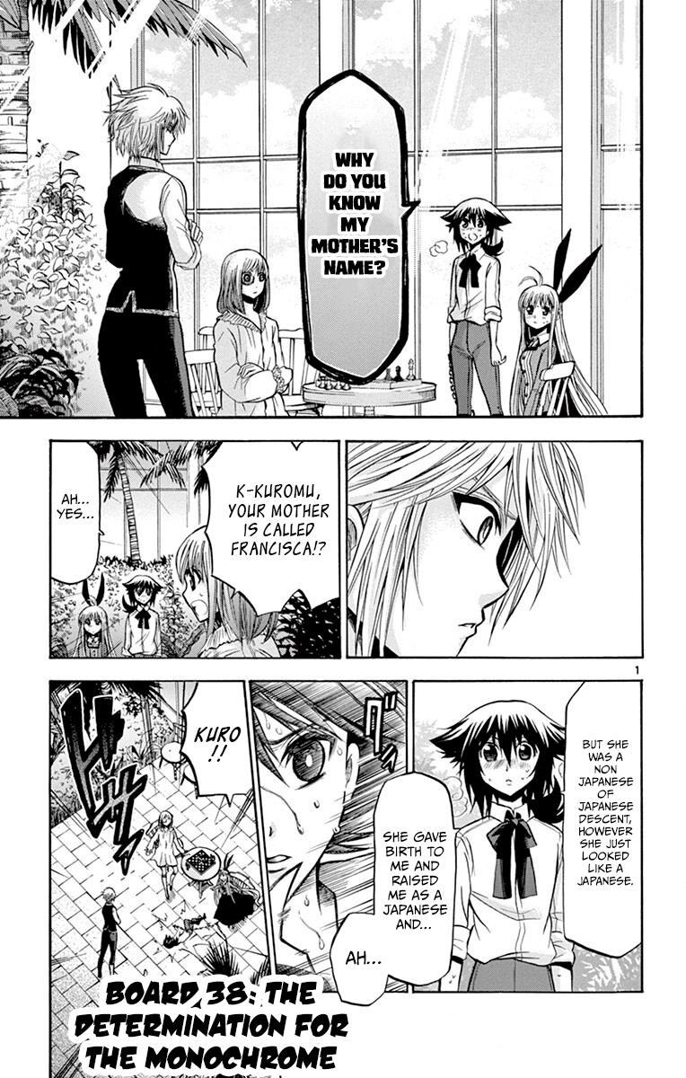 Chrono Monochrome Match 38 3