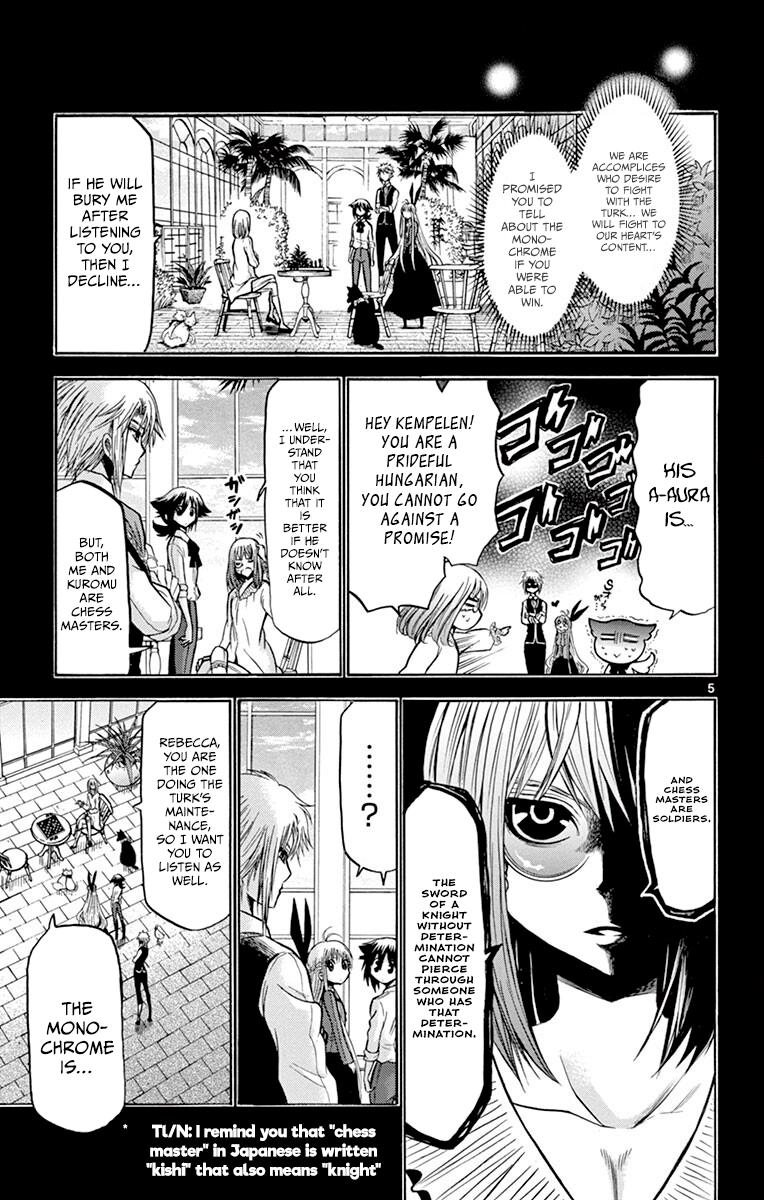 Chrono Monochrome Match 38 7