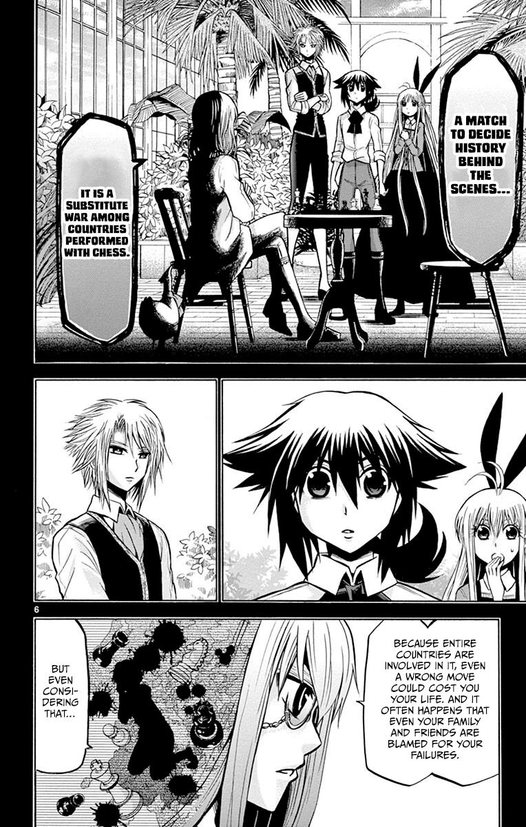 Chrono Monochrome Match 38 8
