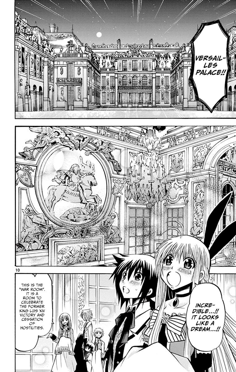 Chrono Monochrome Match 38 12