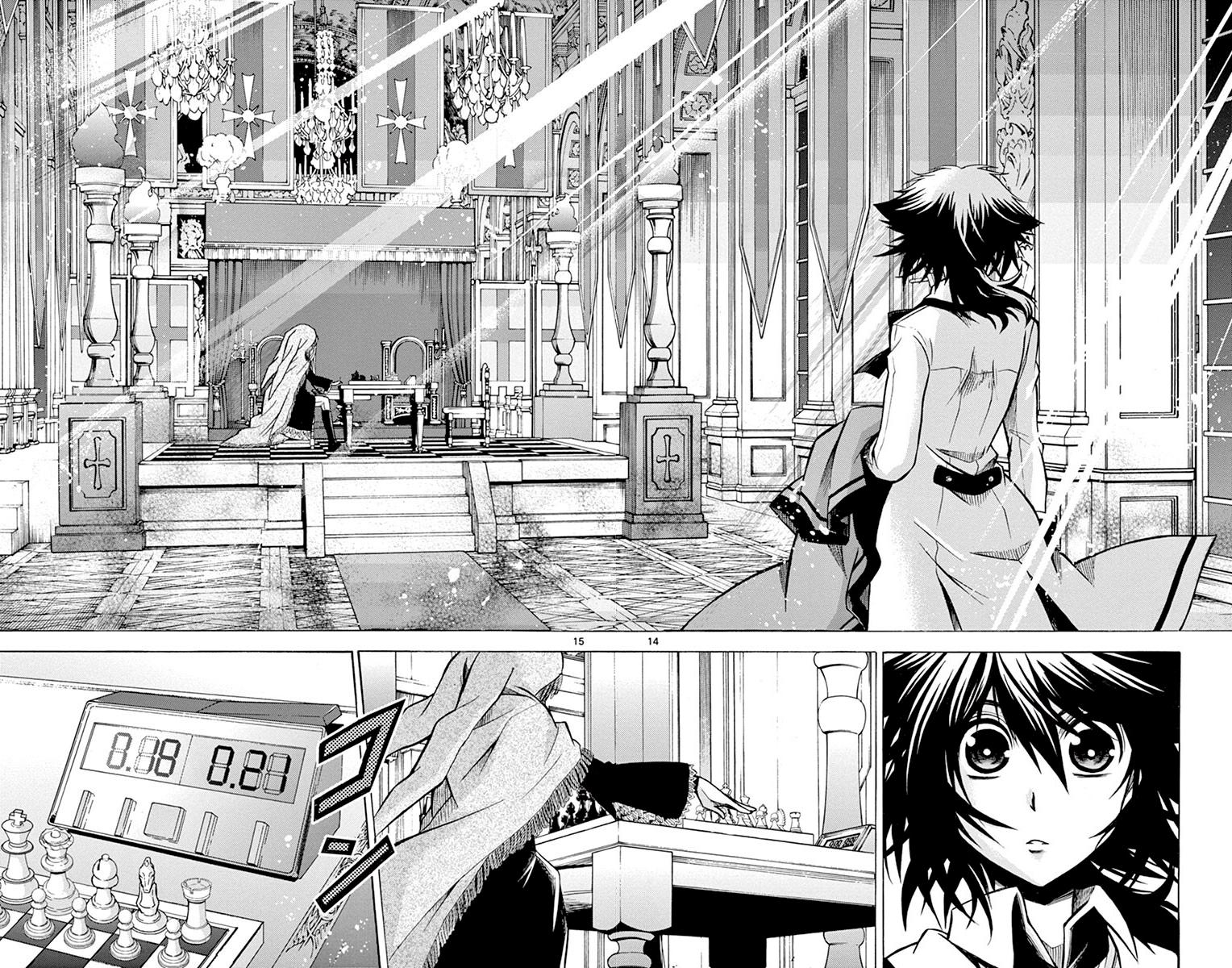 Chrono Monochrome Match 38 16