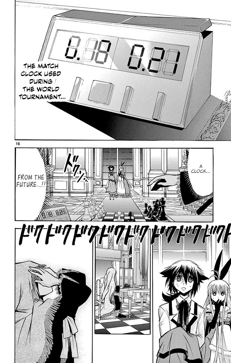 Chrono Monochrome Match 38 17