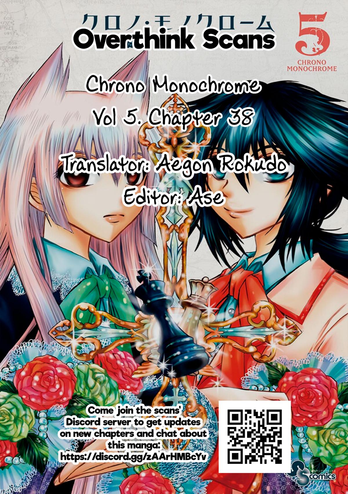 Chrono Monochrome Match 38 20