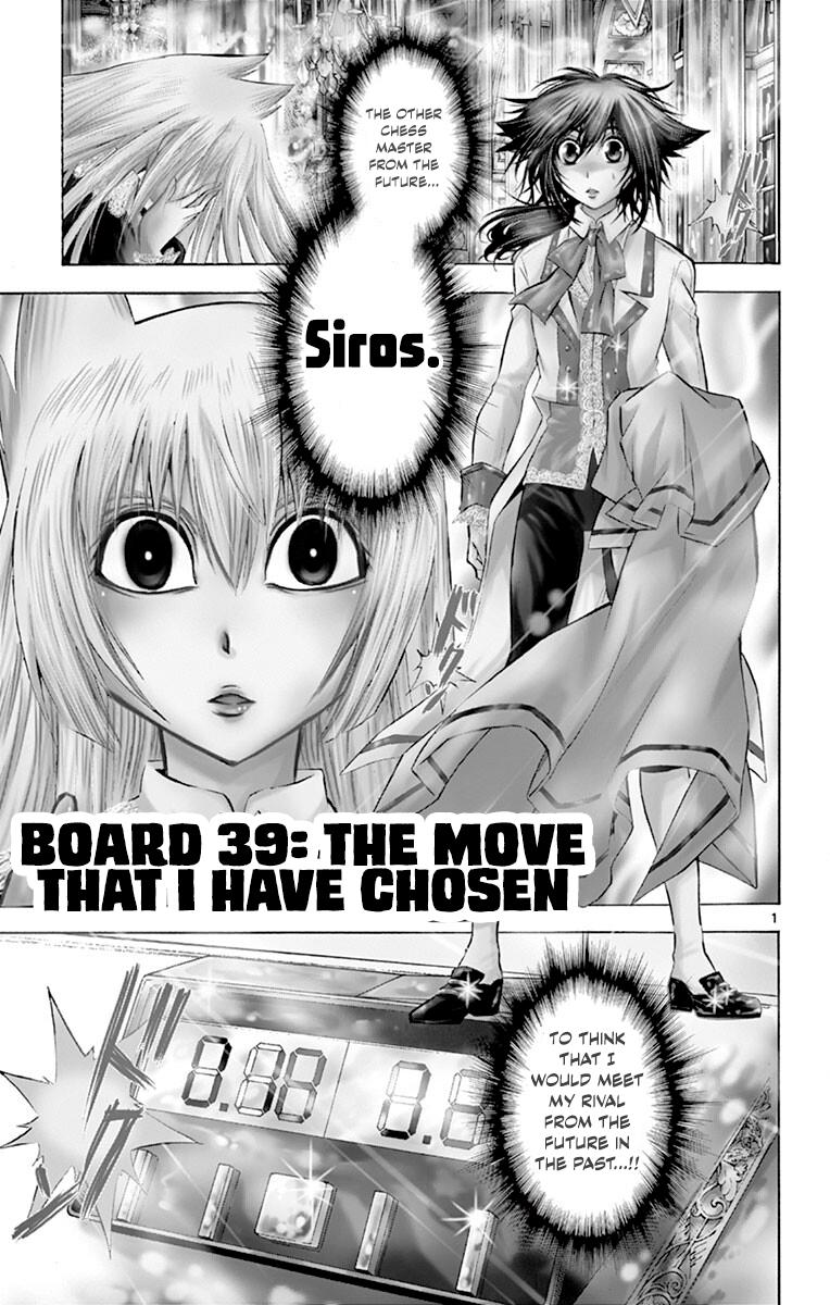 Chrono Monochrome Match 39 1