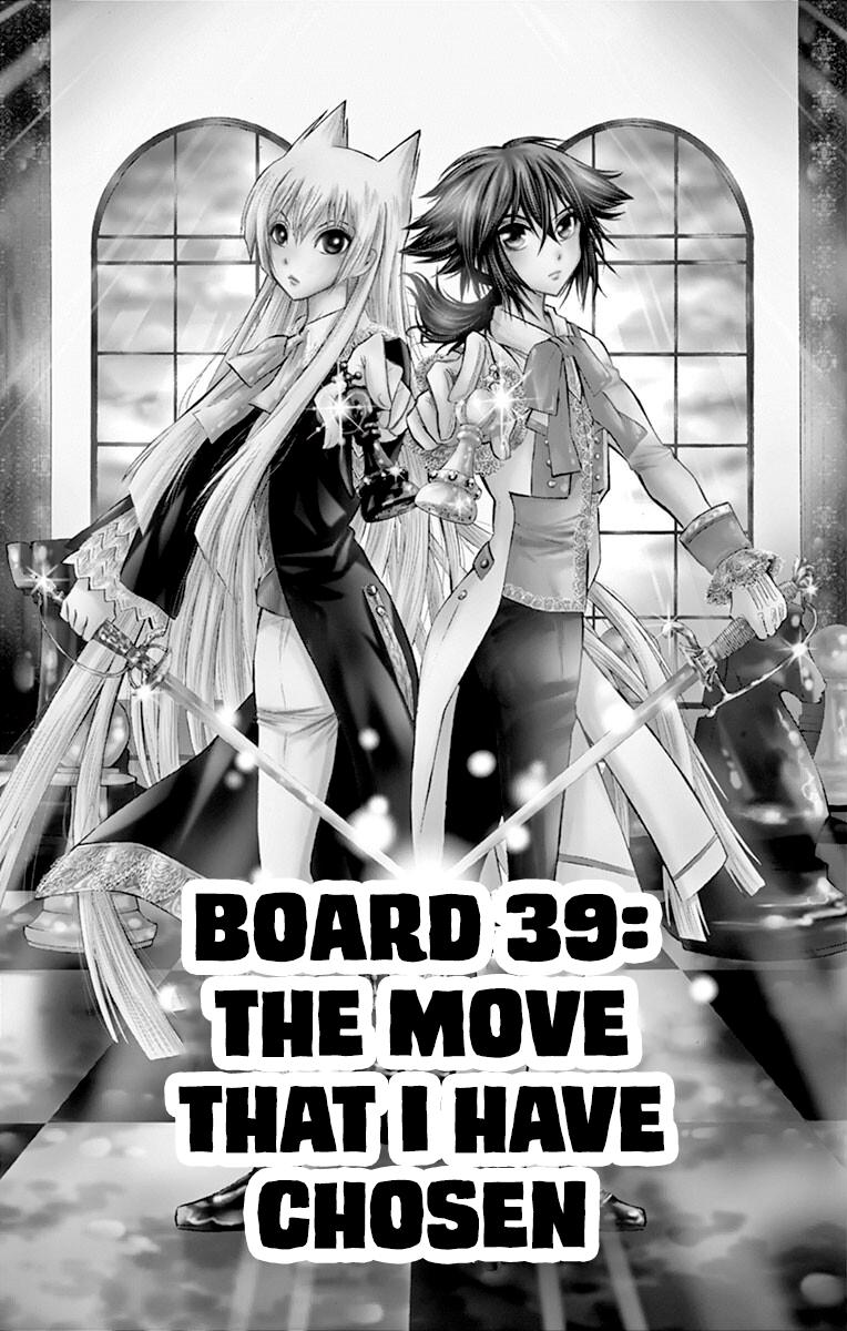 Chrono Monochrome Match 39 2