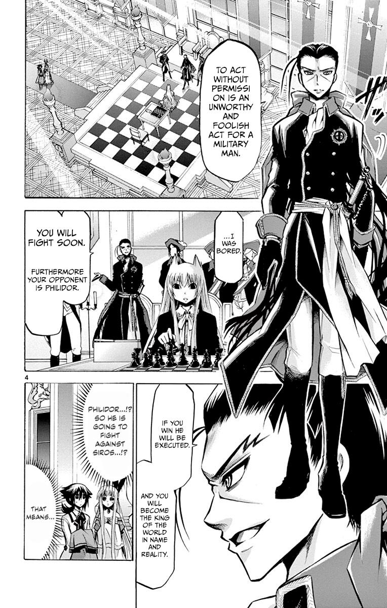 Chrono Monochrome Match 39 4