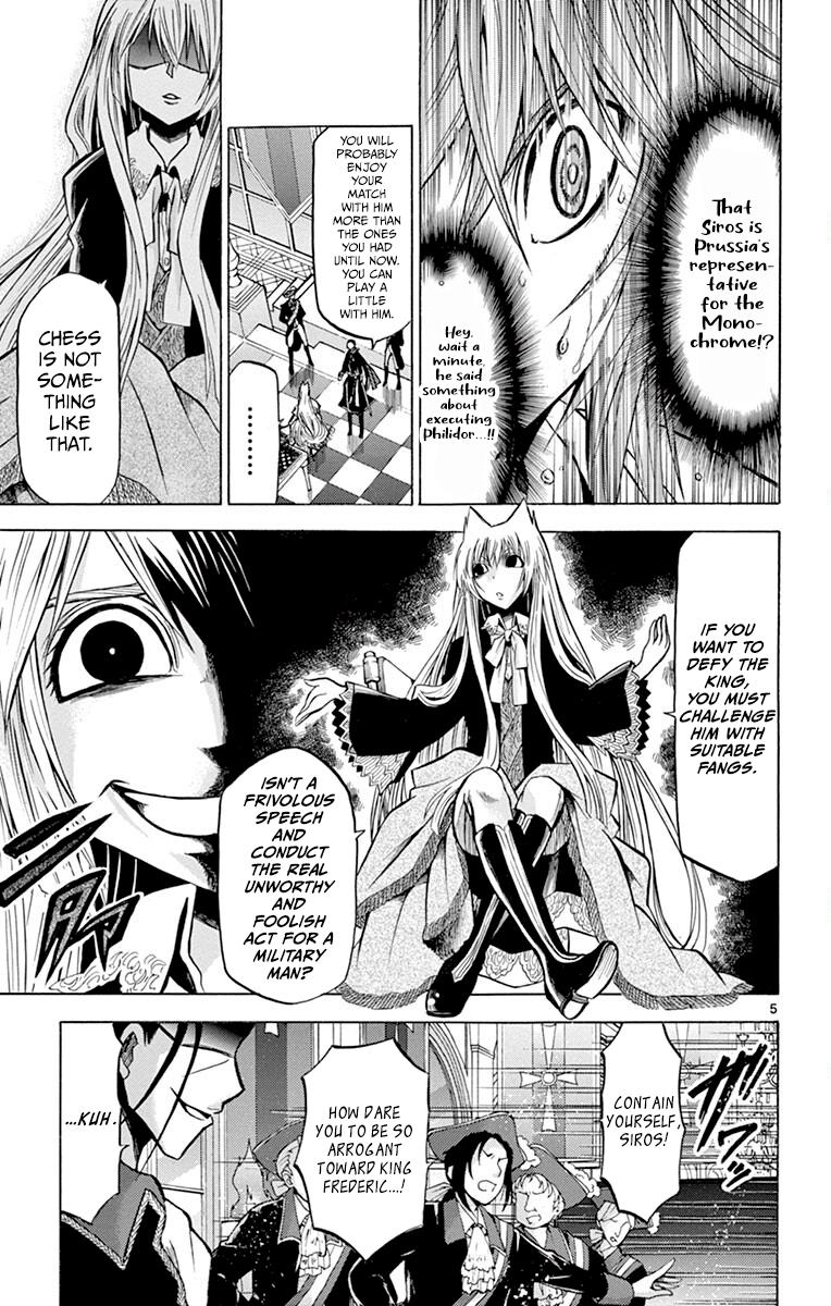 Chrono Monochrome Match 39 5