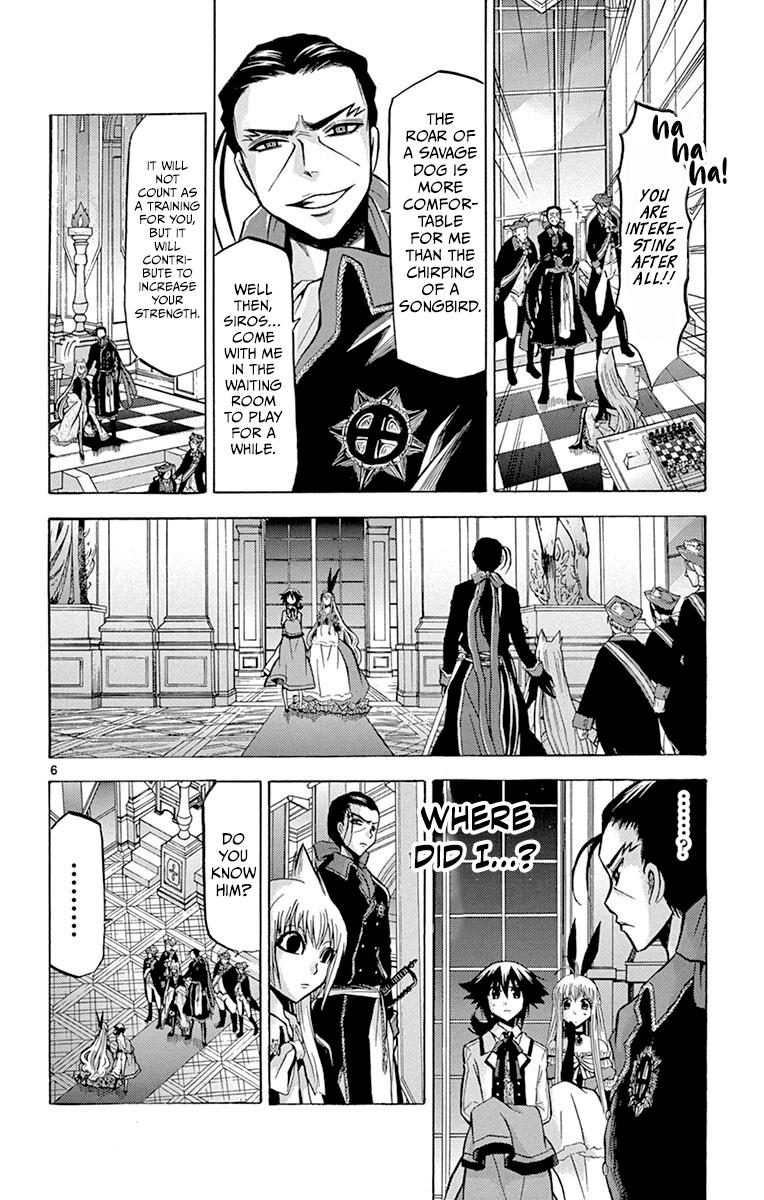 Chrono Monochrome Match 39 6