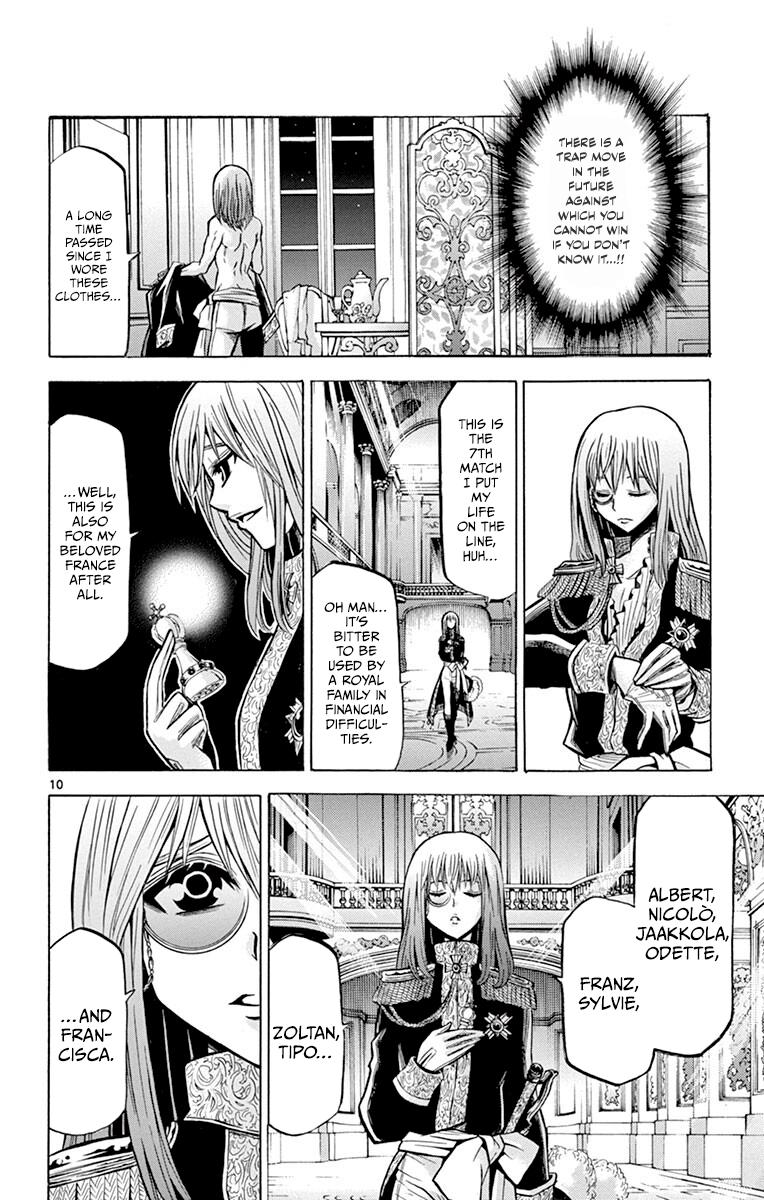 Chrono Monochrome Match 39 10