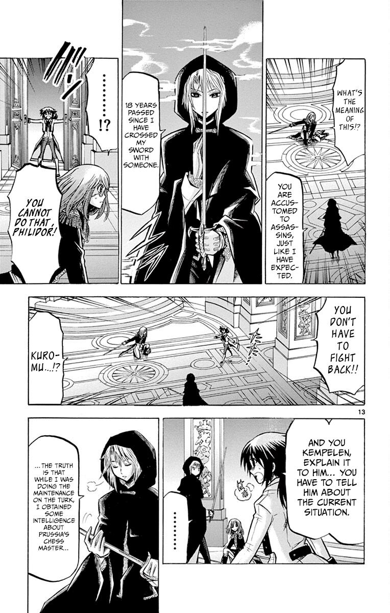 Chrono Monochrome Match 39 13