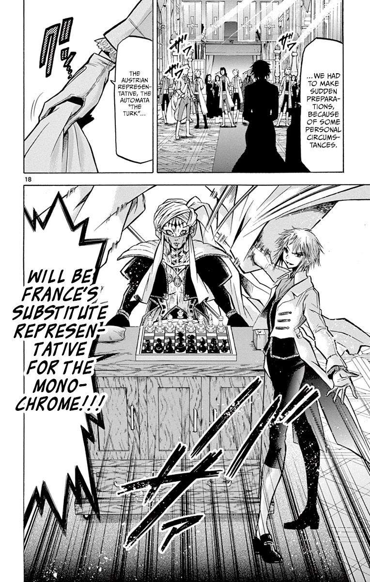 Chrono Monochrome Match 39 18