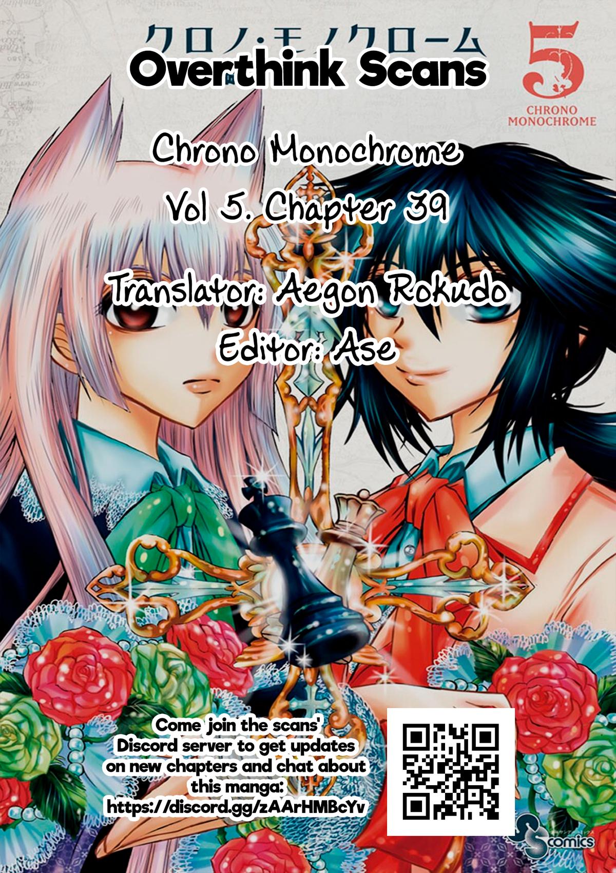 Chrono Monochrome Match 39 19