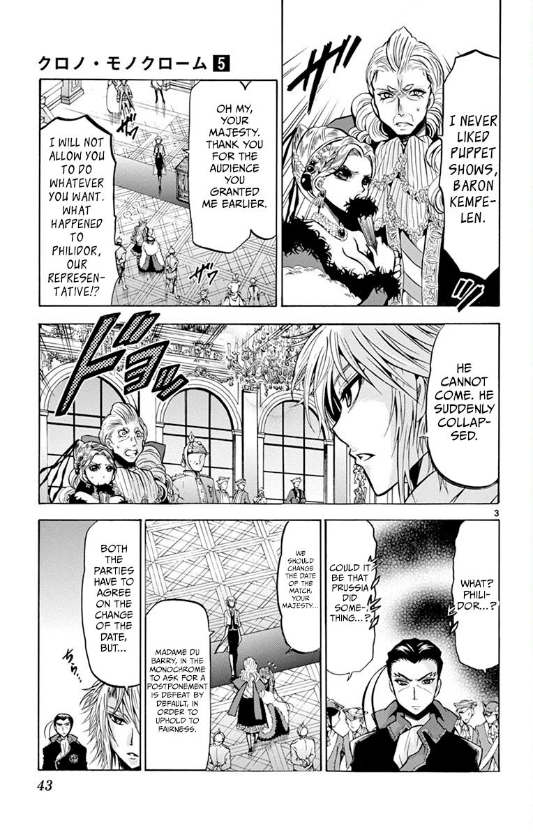 Chrono Monochrome Match 40 3