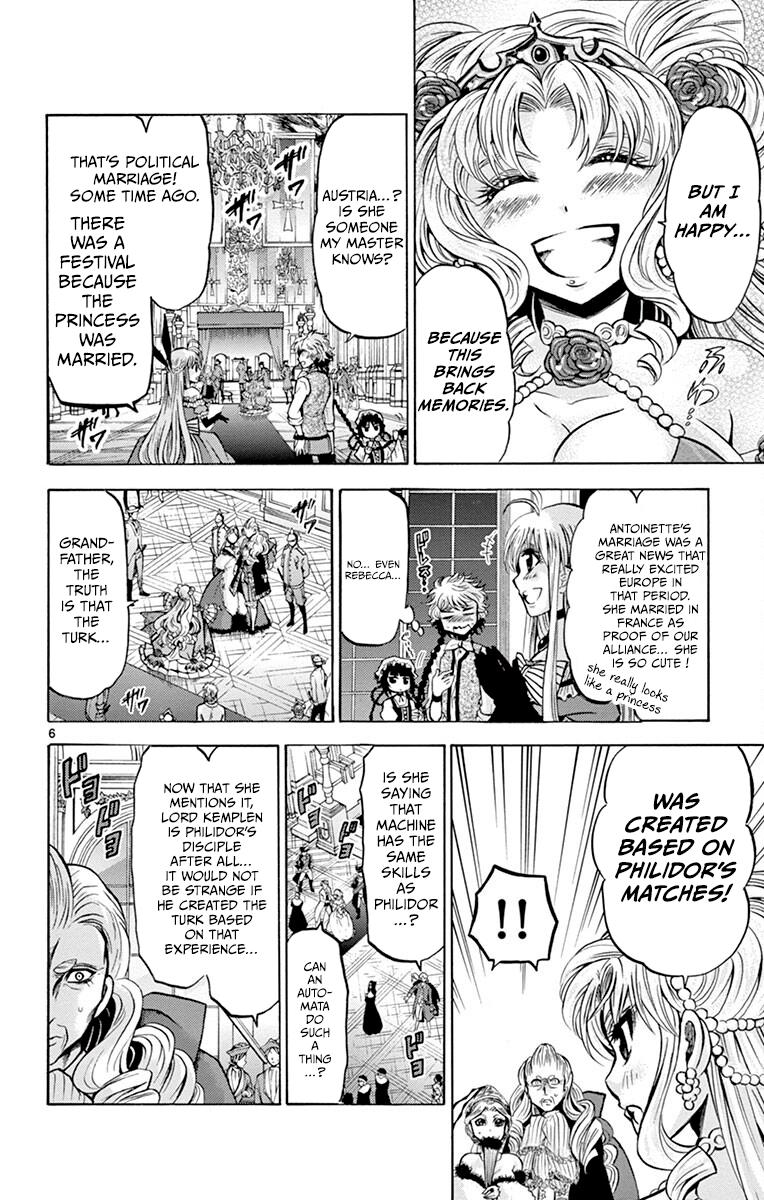 Chrono Monochrome Match 40 6