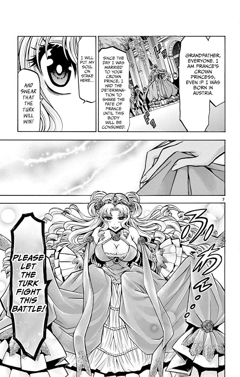 Chrono Monochrome Match 40 7