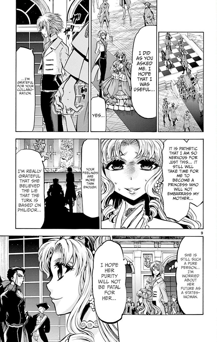 Chrono Monochrome Match 40 9