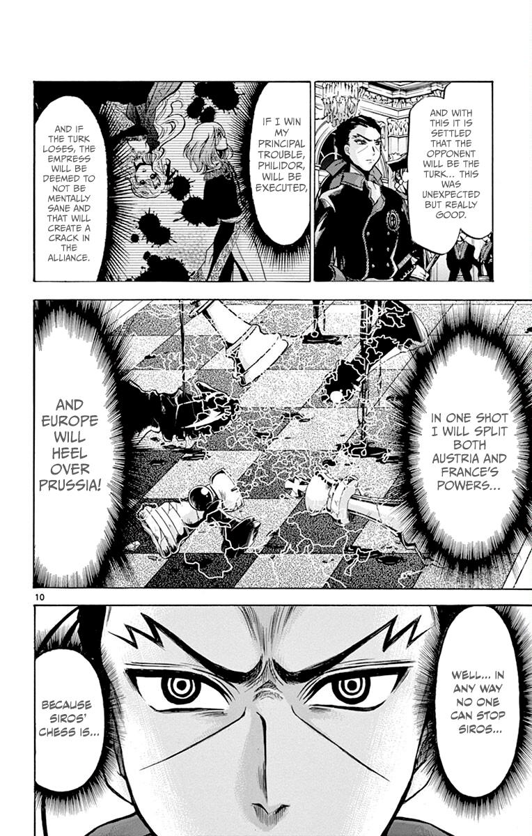 Chrono Monochrome Match 40 10