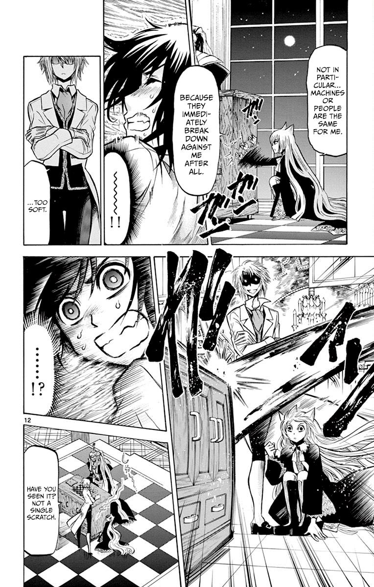 Chrono Monochrome Match 40 12