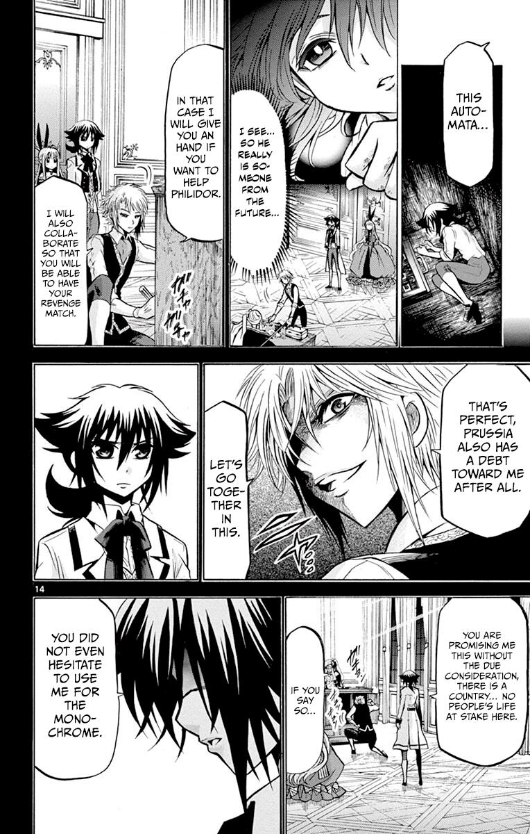 Chrono Monochrome Match 40 14