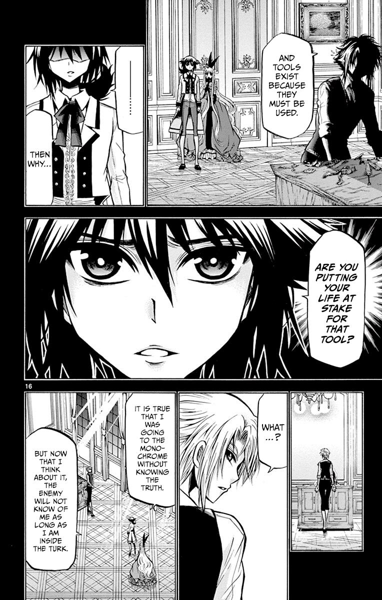 Chrono Monochrome Match 40 16