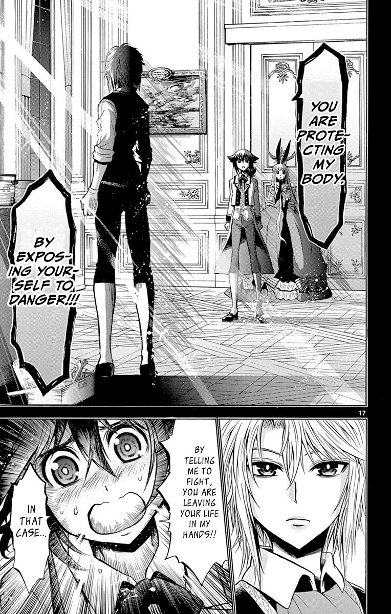 Chrono Monochrome Match 40 17