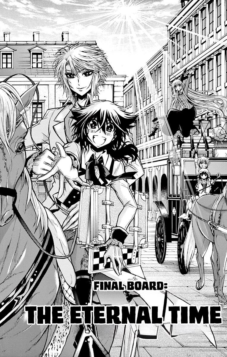 Chrono Monochrome Match 47 2