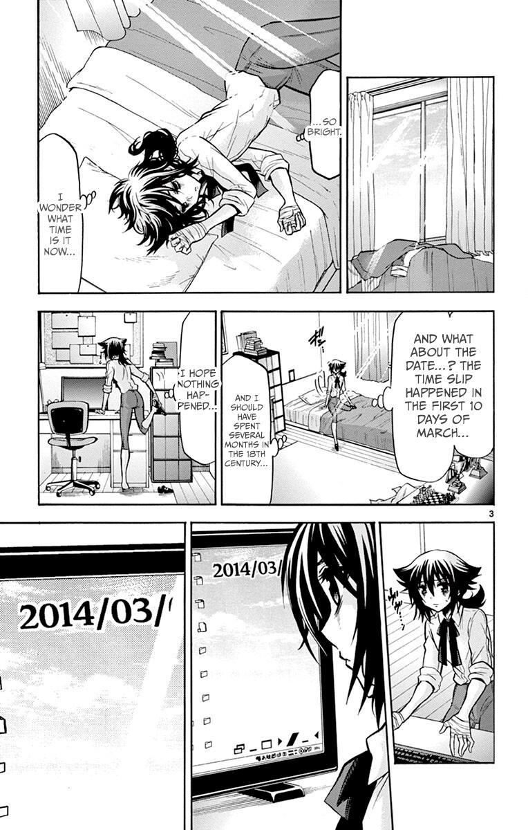 Chrono Monochrome Match 47 3