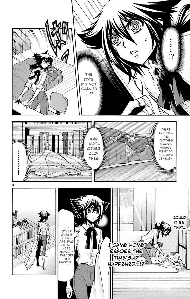 Chrono Monochrome Match 47 4