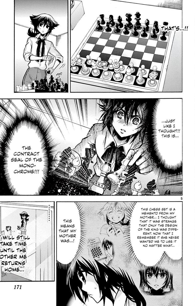 Chrono Monochrome Match 47 5
