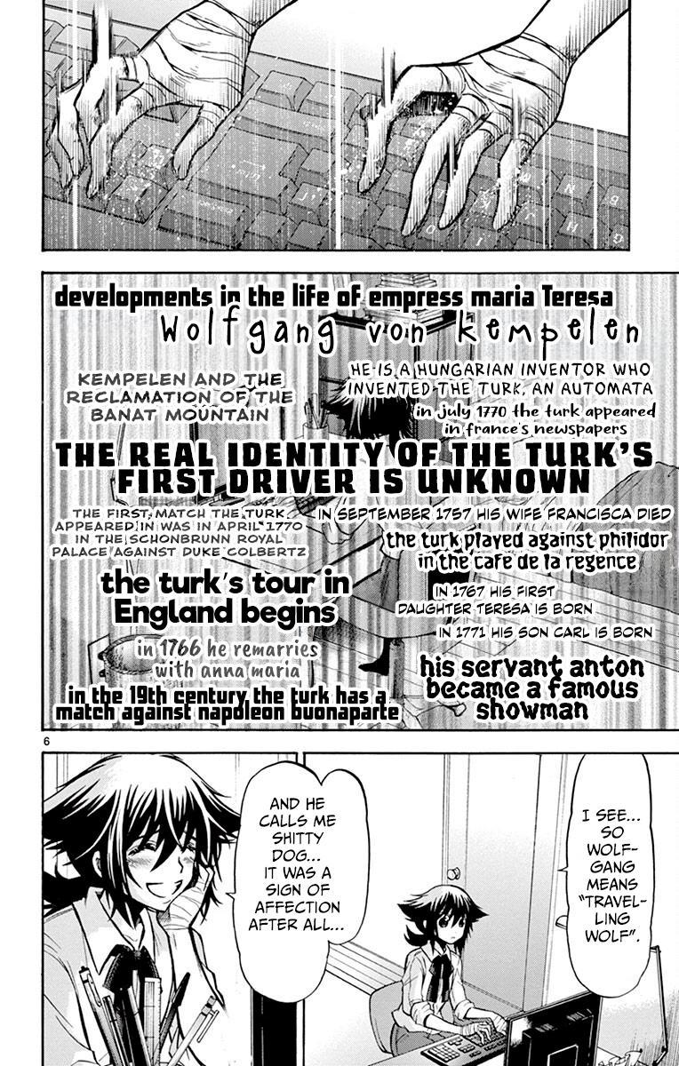 Chrono Monochrome Match 47 6