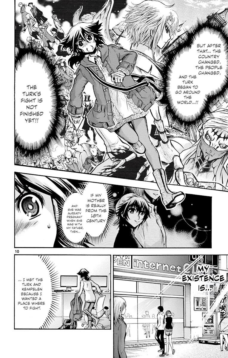 Chrono Monochrome Match 47 10