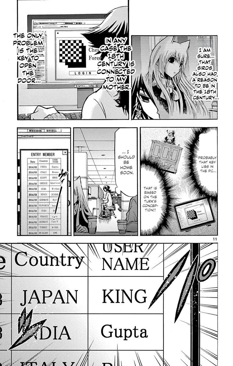 Chrono Monochrome Match 47 11