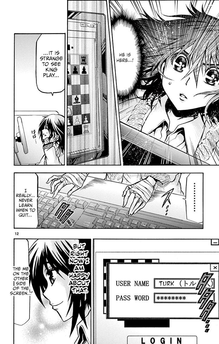 Chrono Monochrome Match 47 12