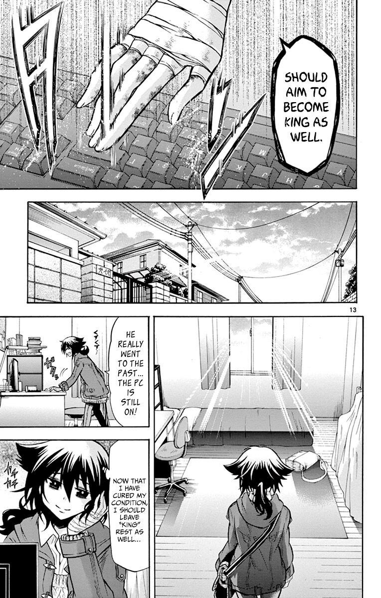 Chrono Monochrome Match 47 13