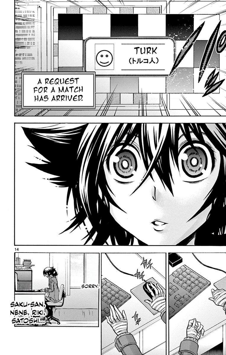 Chrono Monochrome Match 47 14