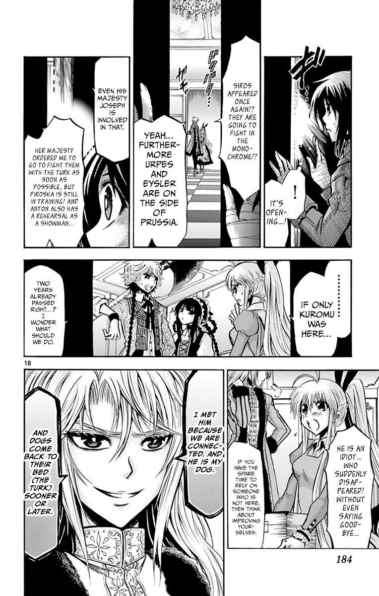 Chrono Monochrome Match 47 18