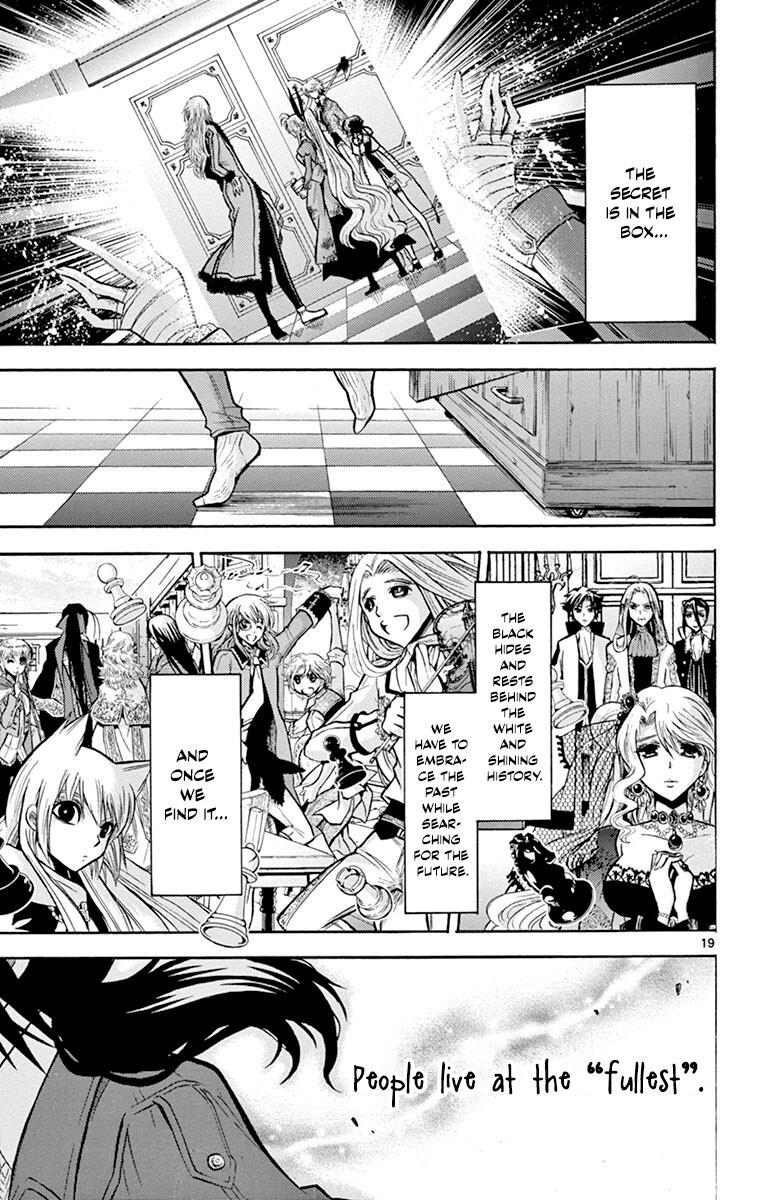 Chrono Monochrome Match 47 19