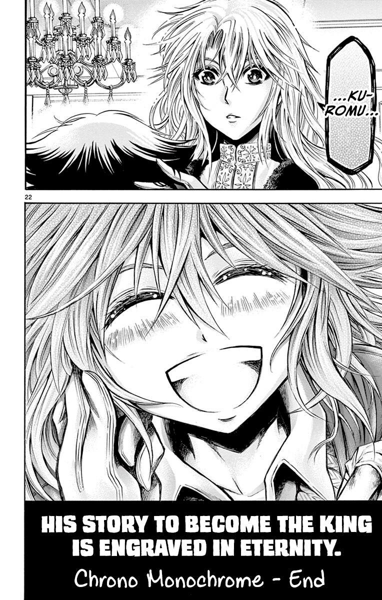Chrono Monochrome Match 47 21