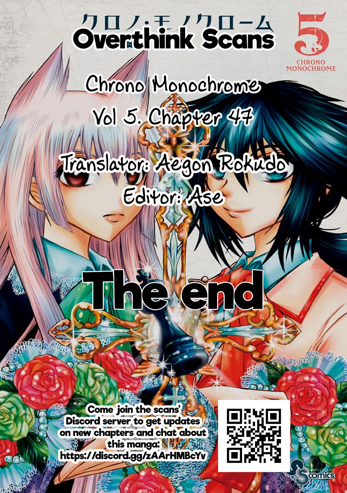 Chrono Monochrome Match 47 23