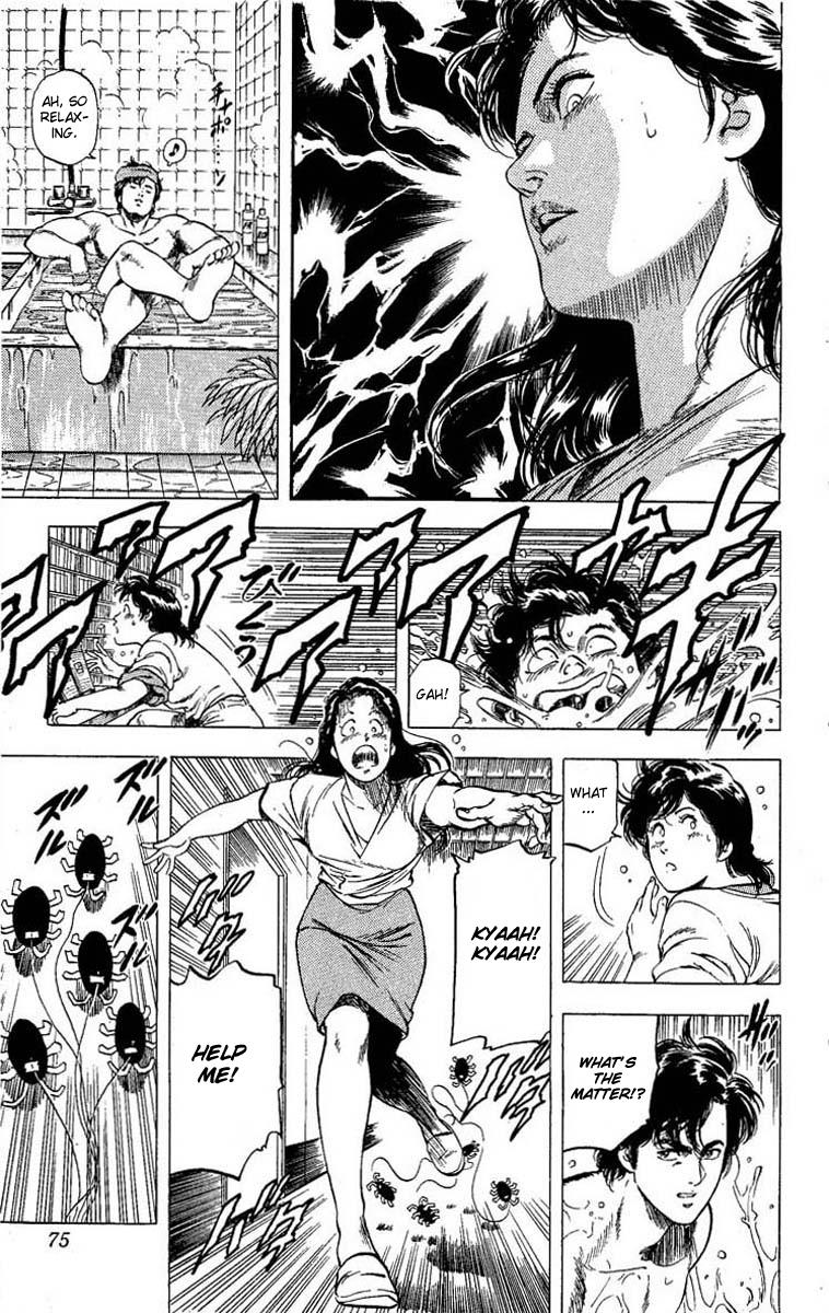 Page 70
