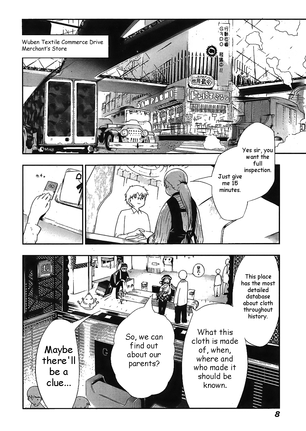 Page 8