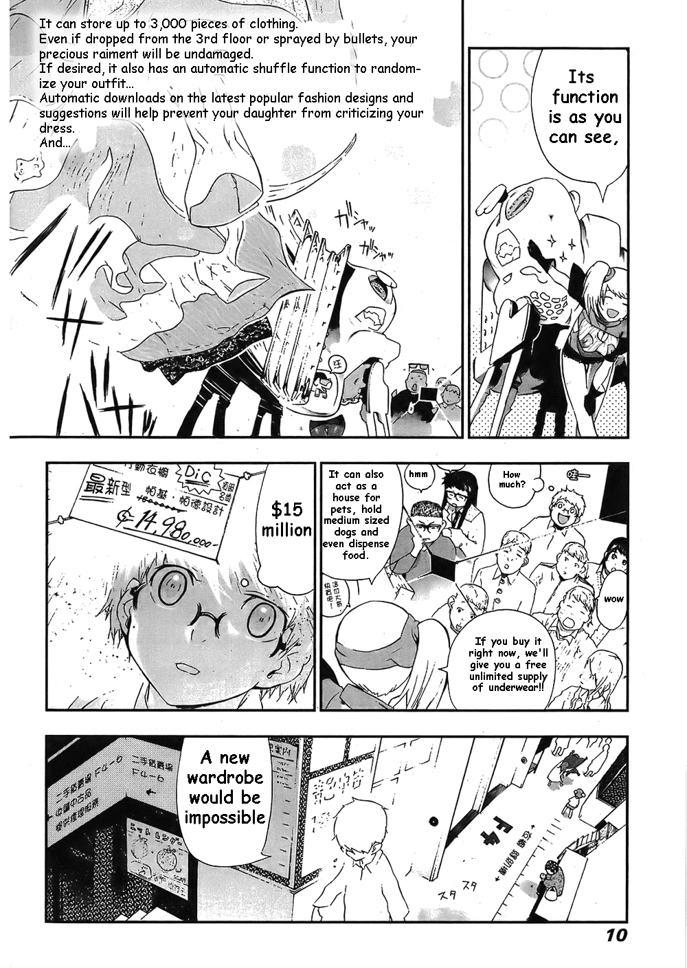 Page 10