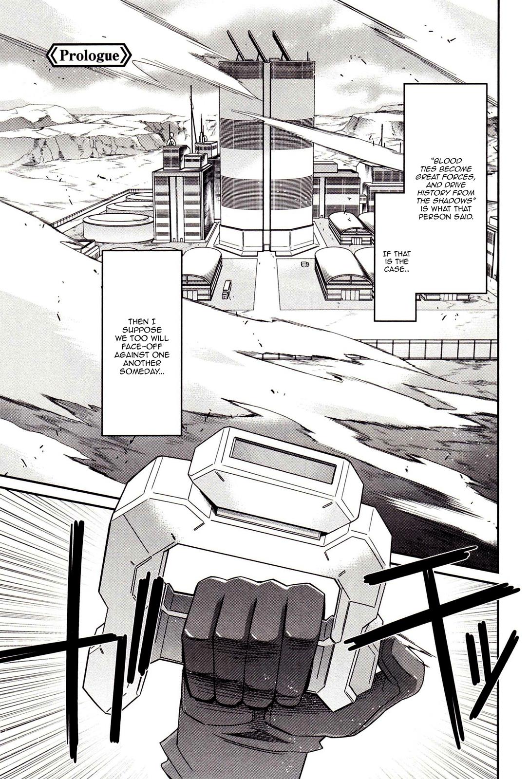 Code Geass - Soubou no Oz Mask 0 12