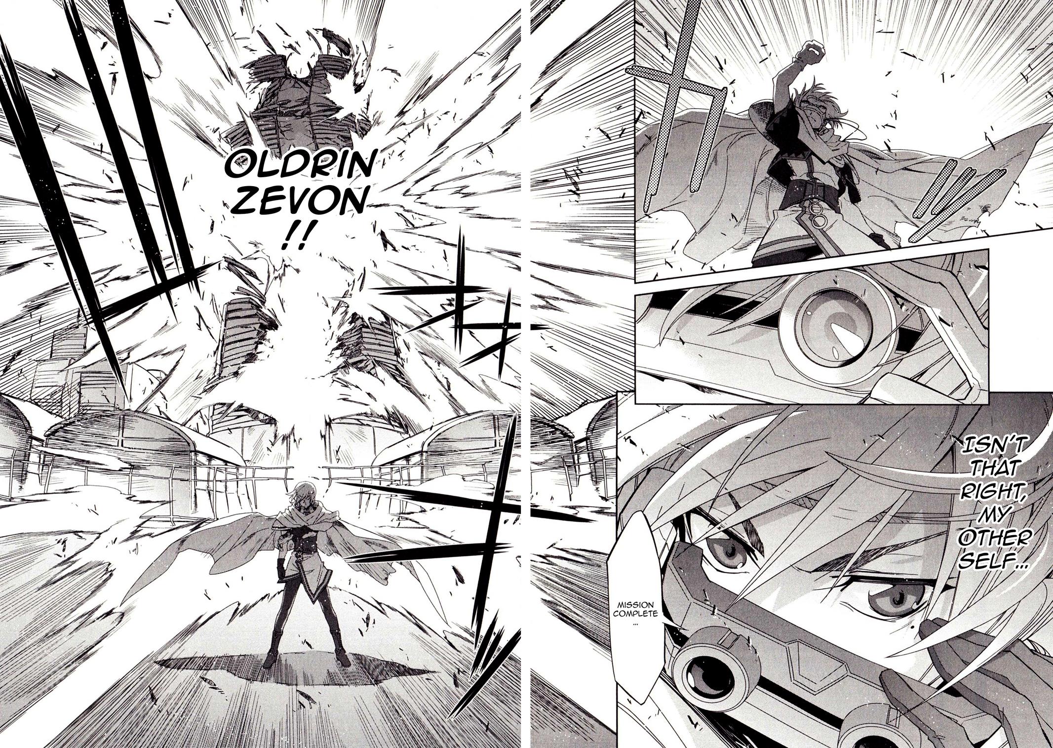 Code Geass - Soubou no Oz Mask 0 13