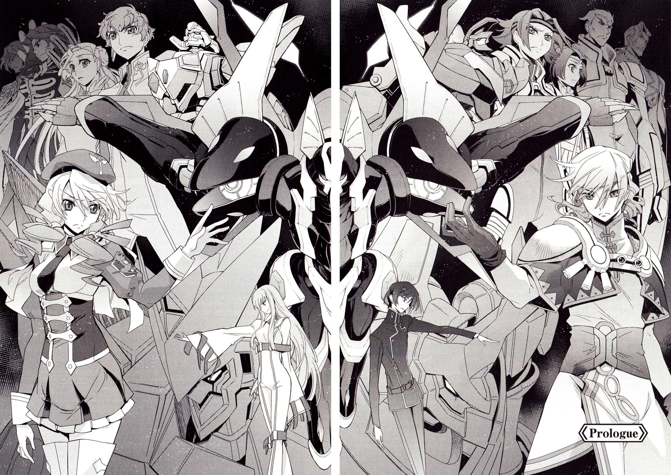 Code Geass - Soubou no Oz Mask 0 14